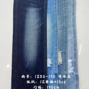 100% Cotton 9 oz Non Stretch Eco Friendly Breathable Shrink Resistant Twill Woven Dyed Denim Fabric for Boys & Girls Jeans