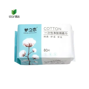 100% Natural Cotton Nonwoven Cleaning Disposable Bath Towel Tissue One Time Use Disposable Facial Tissue