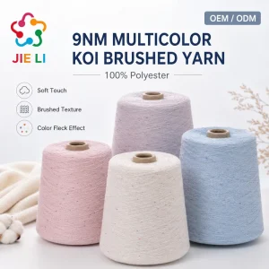 100% Polyester Brushed Knitting Yarn 9PCS Colorful Koi Pattern Soft Fluffy Craft Yarn for Garment Home Textile