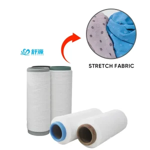 100D 60F SD Raw White High Stretch CEY Polyester Yarn High Elastic Textile Filament Yarn