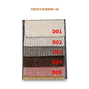 1200D Yarn Dyed Knitted 100% Polyester Plush Fabric Water Resistant Eco-Friendly PE Coated Home Textiles Furniture