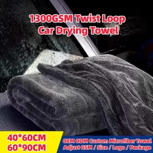 1300GSM 40*60 60*90cm Twist Loop Microfiber Car Towel Double Sided Super Water Absorbent Lint Free Black Car Wash Drying Towel
