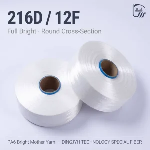 216D/12F Bright High Tenacity Nylon 6 Filament Yarn for Textile Weaving & Knitting Webbing Straps & Fancy Yarn Production