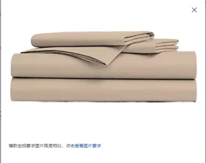 300TC 100% Pure Cotton 4 Pieces Bedding Set Customizable Solid Color Duvet Cover Sheet Pillowcase Home Hotel Bed Linen