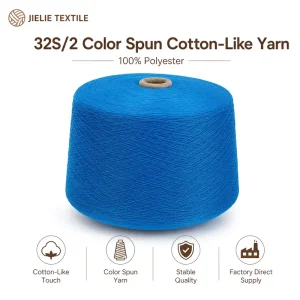 32S 2 Color Spun Cotton Like Yarn 100% Polyester Soft Spun Yarn for T Shirt Polo Shirt Socks Knitwear Factory Supply
