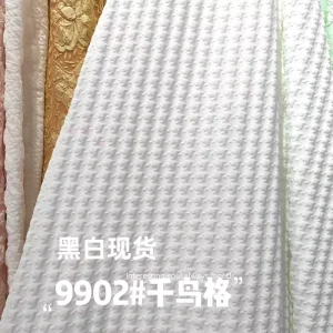 3D Dimensional Swallow Gird Embossed Pattern Design Polyester Jacquard Fabrics With Multi Color for Making Garment Dresses Bags