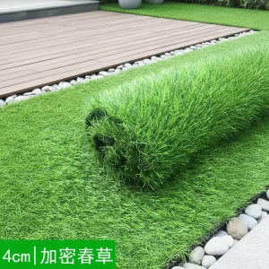 40mm High Density Natural Green Artificial Grass Waterproof Anti UV Synthetic Turf Carpet for Indoor Outdoor Backyard Courtyard