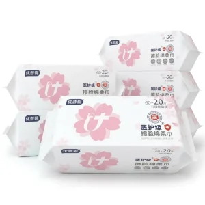 60+20 Sheets Medical Grade 3D Pearl Texture Thick Soft Dry and Wet Use Disposable Cotton Facial Tissue Paper