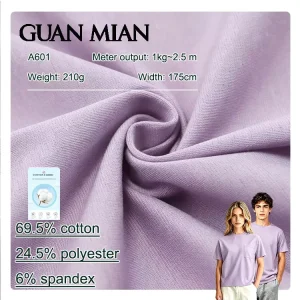 69.5% Cotton 24.5% Polyester 6% Spandex Knitted Fabric Anti Pill Abrasion Resistant Breathable Fabrics for Clothing