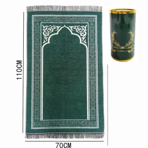 70*110cm Muslim Prayer Rug Islamic Prayer Mat with Travel Design Cylinder Gift Box Eid Ramadan Gift