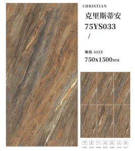 750*1500mm Brown Color Authentic Luxury Floor Tile Luxury Mahjong Tile
