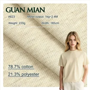 78.7% Cotton 21.3% Polyester 220g Double Faced Tricot Knit Fabric For T shirts Casual Clothing