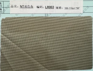 88% Nylon 12% Polyester Jersey Fabric for Shoe Inner Lining Breathable Anti Bacteria Stretch Moisture Absorbent Warp Knitted