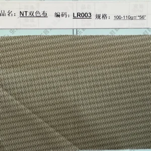 88% Nylon 12% Polyester Jersey Fabric for Shoe Inner Lining Breathable Anti Bacteria Stretch Moisture Absorbent Warp Knitted