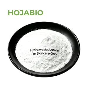 90% Centella Hydroxyasiaticoside Cosmetic Raw Material Powder Cosmetic Grade 10g 100g 1kg Centella Asiatica Extract