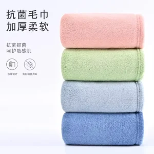 Antibacterial Coral Fleece Woven Towels Soft Skin-friendly Highly Absorbent Quick-Drying Household Use Bath Washcloths