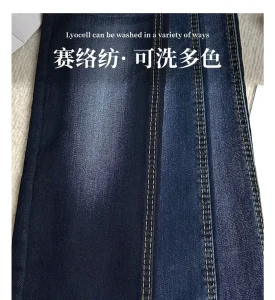 B9141 Aufar 16S Blue Color 12.0oz 170-172cm Dobby Medium Stretch Denim Fabric Color Backside for Men Jeans Made in China