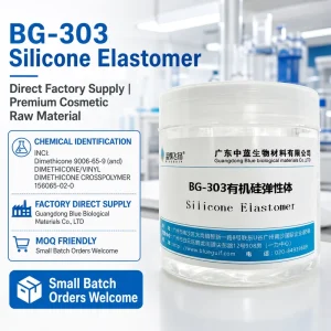 BG 303 Dimethicone9006 65 9(and) DIMETHICONE VINYL DIMETHICONE CROSSPOLYMER156065 02 0 Silicone Elastomer