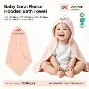 Baby Hooded Towel Coral Fleece Bath Poncho 3D Animal Hooded Cloak Infant Bath Towel Home Bathroom Use Factory Direct