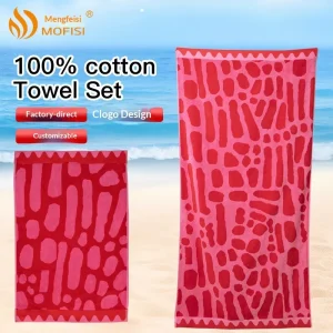 Beach Bath Towel Set 100% Cotton Color Woven Jacquard Summer Use Custom Beach Towel