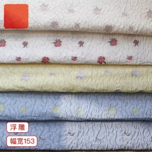 Brocade Lace Fabrics With Jacquard Weave African Jacquard Brocade Lace Fabric Tulle Lace for Dress