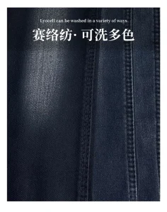 Business Man’s Jeans Fabric A9141 12oz Jacquard Stretch Denim Fabric Manufacturer