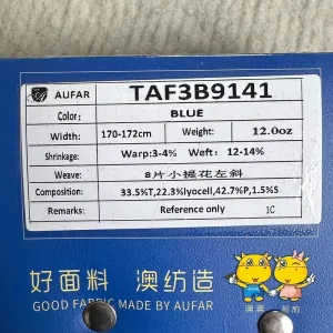 Business Man’s Jeans Fabric B9141 12oz Jacquard Stretch Denim Fabric Manufacturer