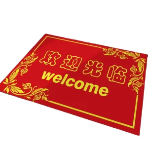 Chinese Style Polyester Door Mat Machine Made with Auspicious Design for Bedroom and Living Room Feng Shui