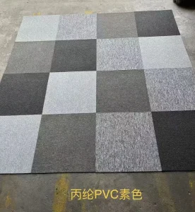 Commercial Floor Mat Easy to Peel and Stick Carpet Floor Bright Carpet Tile PVC Backing Nylon 50×50 High Pile Carpet Tiles