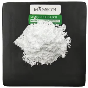 Cosmetics Raw Material 25kg Skin Whitening CAS 53936-56-4 99% Deoxyarbutin Powder