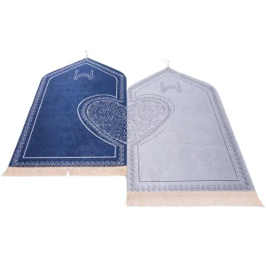 Couple Muslim Prayer Mat Set Polyester Sajadah Arabic Calligraphy Heart Design Cushioned Non Slip Backing