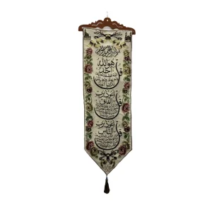 Cross border Southeast Asian Embroidered Linen 95X33CM Wall Hanging Exquisite Middle Eastern Arab Tapestry for Indoor Outdoor