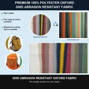 Custom Color 300D Twill Abrasion-Resistant 100% Polyester Oxford Fabric for Handbags Backpacks Luggage Tents Outdoor