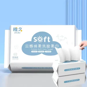 Custom Disposable Dry Wipe Facial Cotton Tissue Towel Skin Friendly Baby Cotton for Cleaning