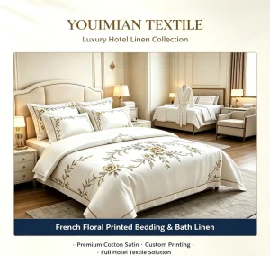 Custom Embroidered Bedding Set 100% Cotton Hotel Bed Set with Logo OEM ODM Cotton King Embroidery Duvet Cover