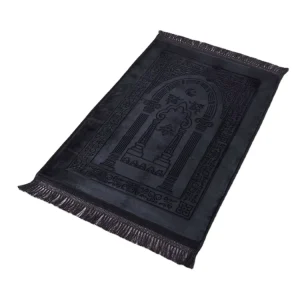 Custom Portable Machine Washable Large Muslim Prayer Mat
