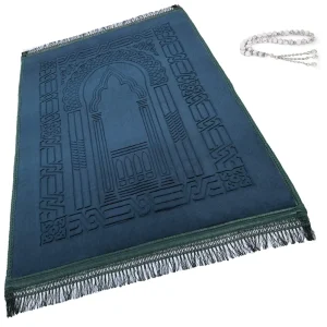 Custom Prayer Rug Muslim Mat Islamic for Eid Ramadan Flannel Mat Comfortable Soft Foam Filling Praying Mat