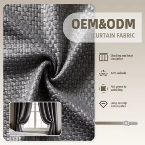 Custom Rough Texture Embossed Curtain Fabric Thick Blend Garage Storage Wear Resistant Shading Cloth