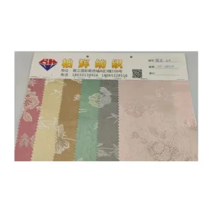 Customizable Pattern Home Textile Knitted Brocade Fabric 100% Polyester Satin Jacquard Curtain