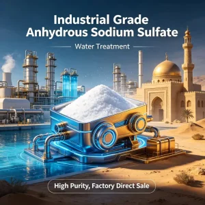 Detergent Filler Spesifikasi Natrium Sulfat Na2so4 for Sale