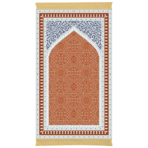 Digital Islamic Prayer Mat With Quran Recitation and Step by step Tutorial Interactive Learning Prayer Carpet