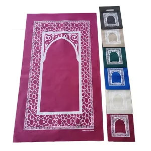 Disposable Non woven Prayer Mat Portable Foldable Worship Rug Home Decor Travel Pocket Prayer Rug Wedding Favor Gift