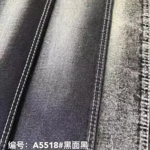 Double Layer Cotton Spandex Woven Denim Fabric Stretch Yarn Dyed Pattern Medium Weight GRS Certified Make To Order for Women’s