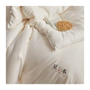 Dual-Certified LIIESEN Classic Style Bedding Set Cotton Polyester Soybean Fiber All-Season Quilt Cover Skin Friendly