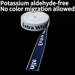 Elastic High Quality Jacquard Twill Low Bisphenol Content Nylon Spandex Webbing Customizable Jacquard Elastic Band for Home