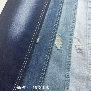 Elastic Sirospun Twill Woven Tricot Denim Fabric with High Cotton Content 72″ Width Dark Blue for Garment Manufacturing