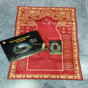 Electronic Smart Adult Prayer Mat With 5 Languages Sajadah Interactive Prayer Rugs for Islamic Uzbek Russian Muslim Gift