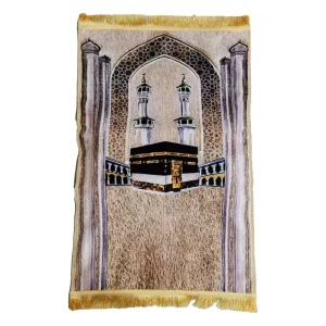 Ergonomic Sujood Prayer Mat for Knee Support Orthopedic Muslim Mat for Men Women Ramadan Muslim Prayer Mats
