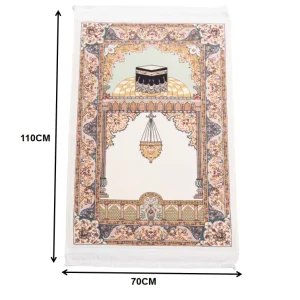 Exquisite Ramadan Gift Choice Geometric Floral Low Pile Prayer Mat Traditional Islamic Janamaz with Elegant Motifs
