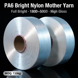 FDY Filament Yarn 100% Nylon High Tenacity High Uniformity Semi Dull 180-500D for Textile Weaving Industrial Fabric